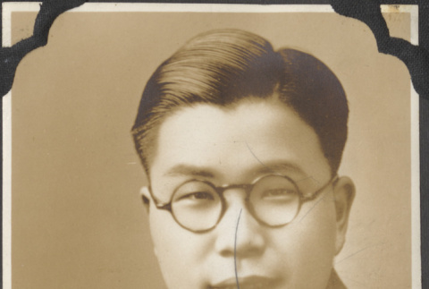 Portrait of a man (ddr-densho-432-160)