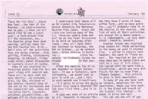 Crystal City Chatters Issue 15 (ddr-densho-537-27)