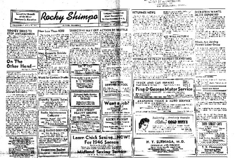 Rocky Shimpo Vol. 12, No. 88 (July 25, 1945) (ddr-densho-148-176)