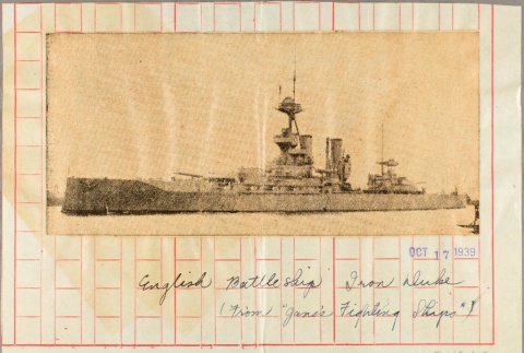Front and back (ddr-njpa-13-528-mezzanine-82fe9ed3ff)