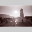 The Manzanar Cemetery Monument (ddr-manz-3-45)