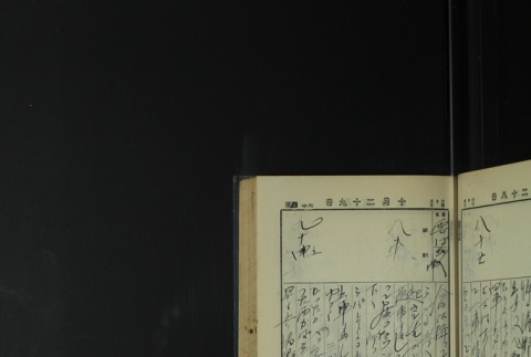 Page 323 (ddr-densho-255-4-master-22ae80f0c6)
