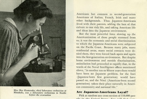 Page 16 of 28 (ddr-densho-171-196-master-1823e491ed)