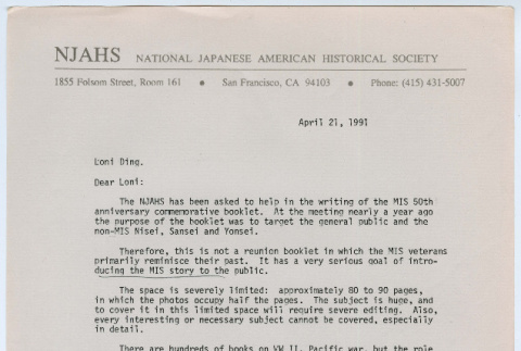 Letter from Clifford Uyeda to Loni Ding (ddr-densho-1007-1097)