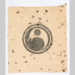 Wood Block Print of Yabe Family Crest (Sosei) (ddr-ohs-1-51)
