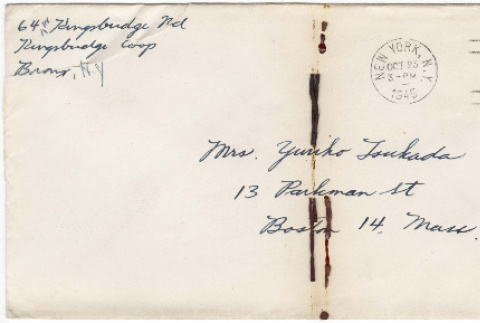 Letter to Yuri Tsukada from Richard Tsukada (ddr-densho-356-540)