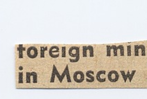 Back (ddr-njpa-1-1973-master-eca9a714c5)