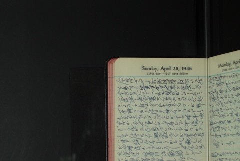 Page 120 (ddr-densho-255-23-master-477c9b7589)