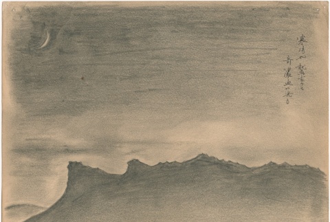 Sketch of Castle Rock at night (ddr-densho-350-8)