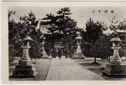 Photo front and back (ddr-densho-426-859-mezzanine-5f83f4066d)
