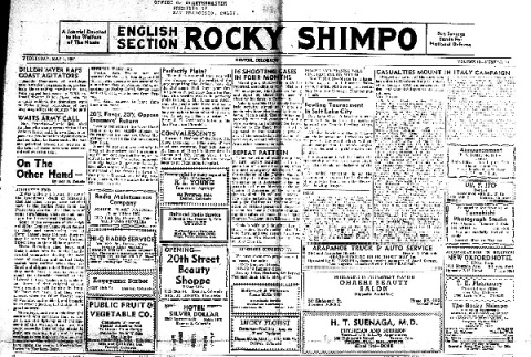 Rocky Shimpo Vol. 12, No. 53 (May 2, 1945) (ddr-densho-148-142)