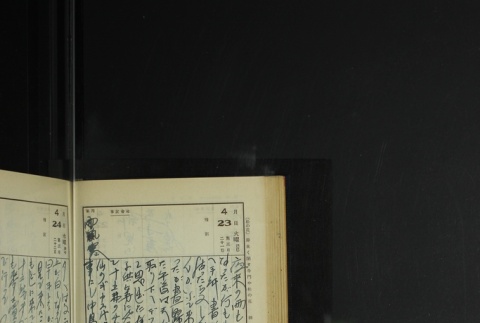 Page 129 (ddr-densho-255-12-master-033212ac1b)