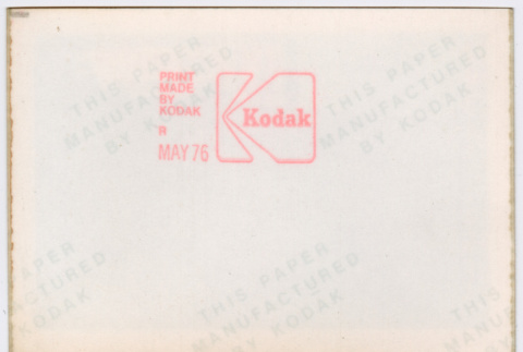 Back (ddr-densho-377-2235-mezzanine-ff8c824523)