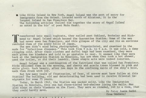 Page 4 of 10 (ddr-densho-274-52-master-3a5fc77535)