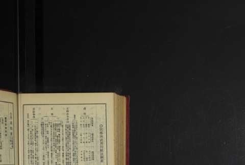 Page 494 (ddr-densho-255-3-master-d37137a0b2)