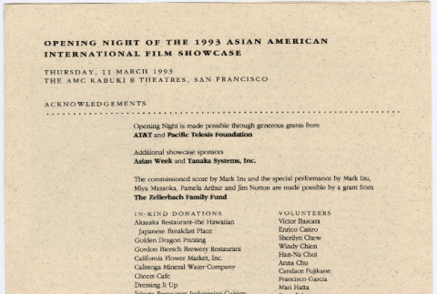 Program from 1993 International Asian Film Festival (ddr-densho-422-644)