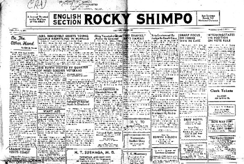 Rocky Shimpo Vol. 11, No. 131 (November 1, 1944) (ddr-densho-148-64)