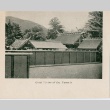 View of the the Ise Grand Shrine (ddr-njpa-8-18)
