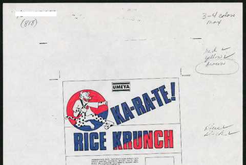 Ka-Ra-Te Rice Krunch mock up label (ddr-densho-499-124)