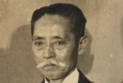 Yukio Ozaki (ddr-njpa-4-1229)