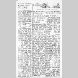 Poston Chronicle Vol. XII No. 26 (May 25, 1943) (ddr-densho-145-320)