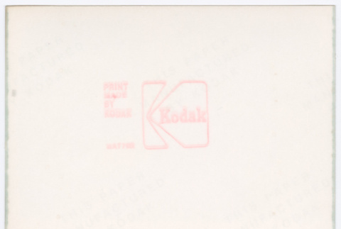 Back (ddr-densho-377-3003-mezzanine-854f911440)