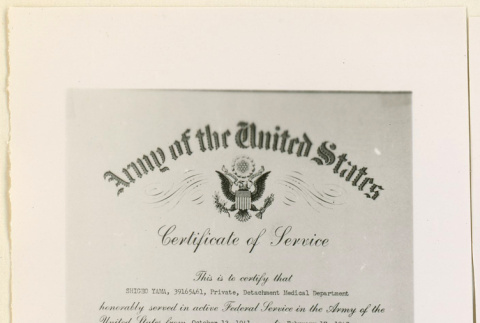 Shigeo Yama's certificate of service (ddr-densho-37-1371)