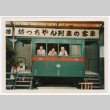 Mitsuye Yabe and Friends in Botchan Train (ddr-ohs-1-185)