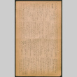 Lordsburg Times issue (ddr-densho-536-153)