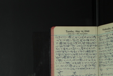 Page 136 (ddr-densho-255-23-master-10fe5a724e)