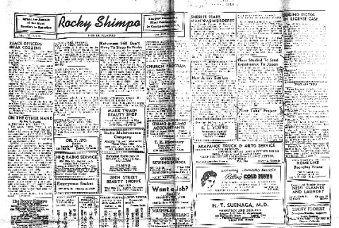 Rocky Shimpo Vol. 12, No. 125 (October 19, 1945) (ddr-densho-148-211)