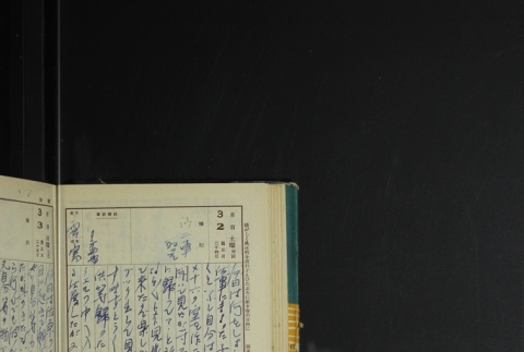 Page 78 (ddr-densho-255-17-master-6b855e5e52)