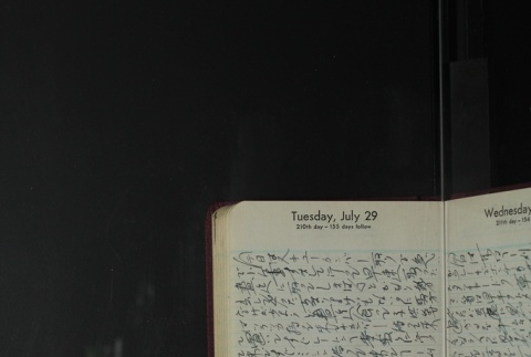 Page 212 (ddr-densho-255-24-master-4f868d6d29)
