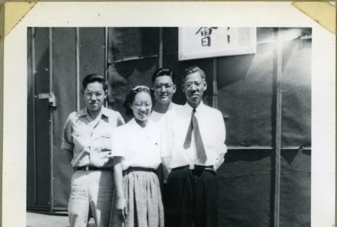 The Nagatomi family in front of barracks (ddr-manz-4-147)