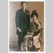 Portrait of couple (ddr-densho-1007-410)
