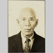Mr. Arakawa (ddr-njpa-5-183)