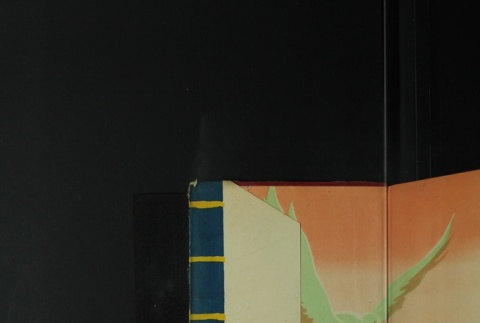 Inside back cover (ddr-densho-255-7-master-9e1fc2eea2)