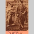 Teppei Kataoka with wife and child (ddr-njpa-4-644)