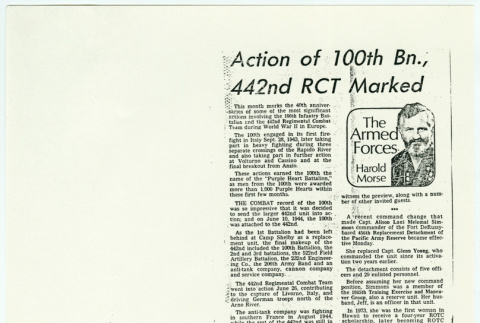 Column noting Nisei Soldier screening (ddr-densho-1007-1494)