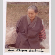 Aunt Shigeko Isoshima (ddr-densho-477-557)