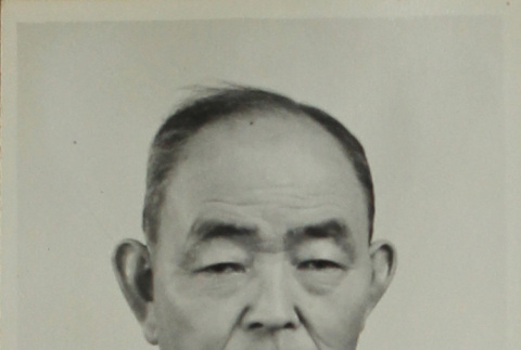 Tadaichi Yoshioka (ddr-densho-357-746)