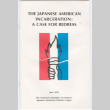 The Japanese American Incarceration: A Case for Redress (ddr-densho-122-352)