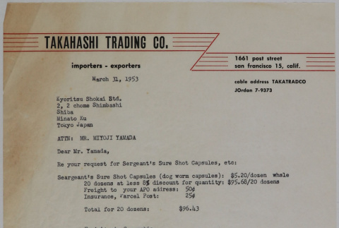 Letter from Takahashis to Miyoji Yamada (ddr-densho-424-755)