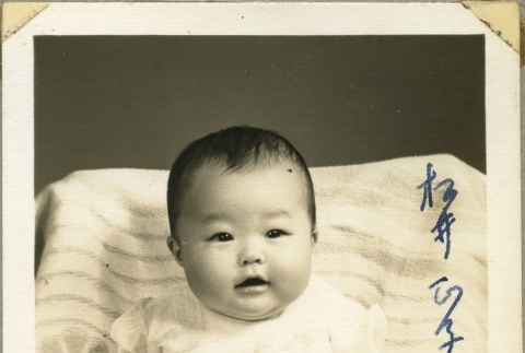 Portrait of a baby (ddr-manz-4-65)
