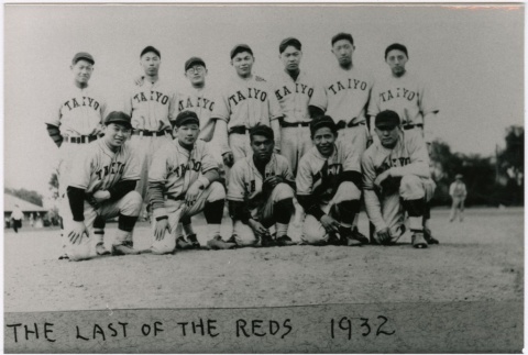 The last of the Taiyo Reds baseball team (ddr-densho-353-388)