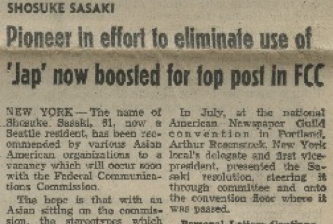 Newspaper article on Shosuke Sasaki (ddr-densho-274-39)