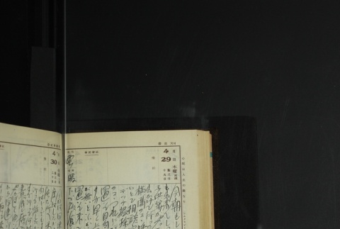 Page 136 (ddr-densho-255-14-master-999a28f592)