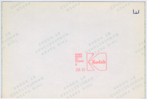 Back (ddr-densho-377-2744-mezzanine-cb024e3653)