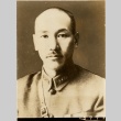 Portrait of Chiang Kai-shek (ddr-njpa-1-1752)