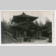 Blank Postcard of Temple (ddr-ohs-1-141)